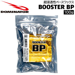 �h�~�l�[�^�[ �r�[�s�[ DOMINATOR BP 100g �X�L�[ �X�m�[�{�[�h ���b�N�X �x�[�X���b�N�X �N���[�j���O���b�N�X