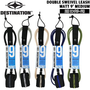 �f�X�e�B�l�[�V���� ���[�V���R�[�h DESTINATION 9'�~�f�B�A�� �T�[�t�B�� ���� �����O�{�[�h�p