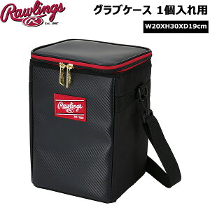 ���[�����O�X Rawlings �싅 �O���[�u���� �O���u�{�b�N�X 1����p �O���u�P�[�X EAOL15S02
