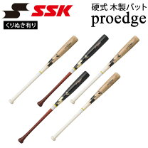 楽天市場】木製バット 86cm（ブランドSSK（スポーツ））（バット｜野球 