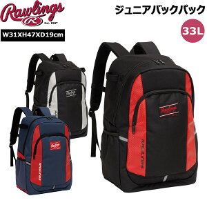 ���[�����O�X Rawlings �싅 �����b�N �W���j�A�o�b�N�p�b�N �o�b�g2�{���[�\ 33L EBP16S01