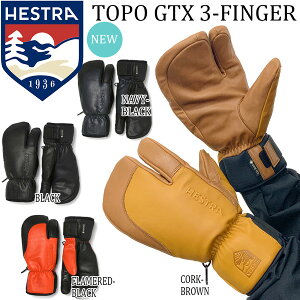 25-26 wXg g|SAebNXX[tBK[ HESTRA TOPO GTX 3-FINGER XL[ Xm[{[h  25-26-GR-HES O[u U[