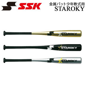 �G�X�G�X�P�C SSK �����o�b�g���N��p �X�^���L�[ �~�h���o�����X 68cm 70cm SBB5083