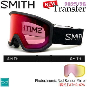 25-26 X~X gXt@[ ubN SMITH TRANSFER BLACK PHOTOCHROMIC RED SENSOR MIRROR - XL[ Xm[{[h S[O 25-26-GG-SMT