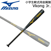 楽天市場】バッティングセンター ボールの通販