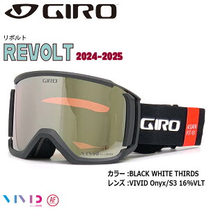 �X�L�[ �X�m�[�{�[�h �S�[�O�� GIRO �W�� ���{���g REVOLT AF BLACK WHITE THIRDS VIVID ONYX