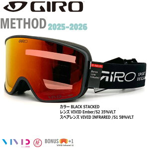 25-26 �W���[ ���\�b�h �u���b�N�X�^�b�N �r�r�b�g�A���o�[ GIRO METHOD AF BLACK STACKED VIVID EMBER VIVID INFRARED �X�L�[ �X�m�[�{�[�h �S�[�O��
