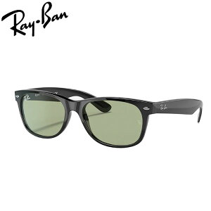 ���C�o�� �T���O���X �j���[�E�F�C�t�@�[���[ RayBan New Wayfarer RB2132F 901L(55�T�C�Y) �A�W�A���t�B�b�g ���K�i �ۏ؏��t��