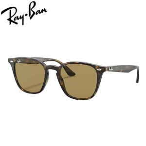 ���C�o�� �T���O���X RayBan RB4258F 710/73(52�T�C�Y) �A�W�A���t�B�b�g ���K�i �ۏ؏��t��