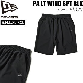 ニューエラ トレーニングパンツ NEW ERA PA LT WIND ショートパンツ ブラック ランニング ジム トレーニング メール便配送