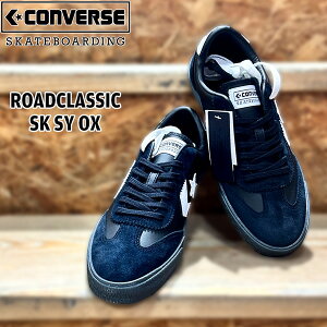 �R���o�[�X ���[�h�N���V�b�N �X�P�[�g�{�[�h CONVERSE SKATEBOARDING ROADCLASSIC SK SY OX BLACK/WHITE �X�j�[�J�[ ���[�J�b�g