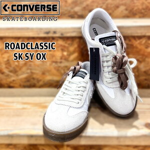 �R���o�[�X ���[�h�N���V�b�N �X�P�[�g�{�[�h CONVERSE SKATEBOARDING ROADCLASSIC SK SY OX WHITE �X�j�[�J�[ ���[�J�b�g