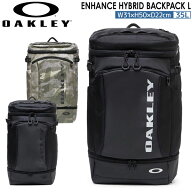 オークリー バックパック 約35L OAKLEY ENHANCE HYBRID バックパック L リュック デイパック