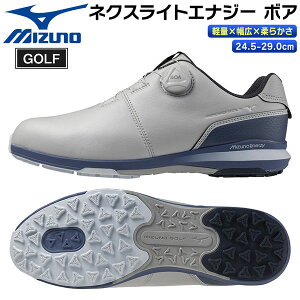 �~�Y�m �S���t�V���[�Y �l�N�X���C�g �G�i�W�[ �{�A MIZUNO NEXLITE ENERZY BOA ���L4E �h�� �y�� �X�p�C�N���X 03�F�O���[×���C�g�l�C�r�[