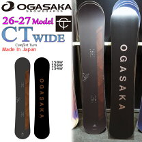 楽天市場】ct 158 オガサカの通販