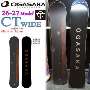 �\�� 26-27 �I�K�T�J �V�[�e�B�[���C�h OGASAKA CT WIDE �X�m�[�{�[�h �� 26-27-BO-OGA 154w 156w 158w