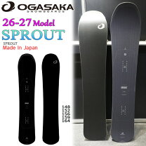 楽天市場】ogasaka sprout 159（スポーツ・アウトドア）の通販