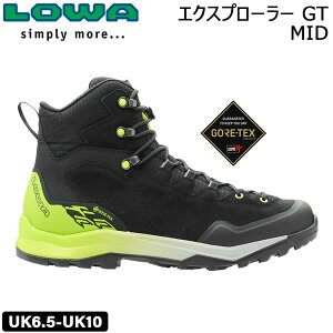 ���[�o�[ �G�N�X�v���[���[ GT MID �u���b�N×���C�� LOWA �C �o�R�C