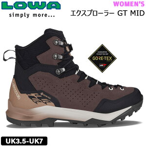 ���[�o�[ �G�N�X�v���[���[ GT MID Ws �u���E�����[�Y LOWA �C �o�R�C