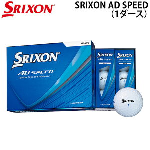 �X���N�\�� SRIXON AD SPEED �S���t �{�[��