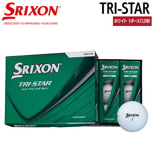 �X���N�\�� SRIXON TRI-STAR �S���t �{�[�� �z���C�g1�_�[�X