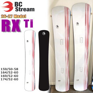 �\�� 26-27 BC STREAM �r�[�V�[�X�g���[�� RX Ti �A�[���G�b�N�X�e�B�[�A�C �X�m�[�{�[�h �� �J�[�r���O �t���[���� �������� �n���}�[�w�b�h ������ ���Y ���^�� 26-27-BO-BST 159 164 169 174