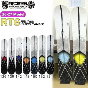 ライス28 RICE28」の人気商品一覧・価格比較 - 価格.com