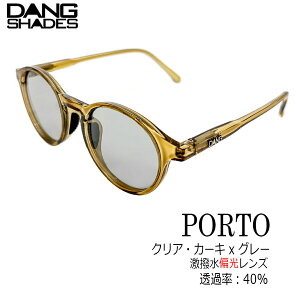 DANG SHADES PORTO �T���O���X �Ό� vidg00526 �h�� ���� �����Y �N���A�J�[�L �O���[ �A�E�g�h�A �ނ� �h���C�u �����Y ���f�B�[�X