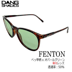 DANG SHADES FENTON �T���O���X �Ό� vidg00529 �ׂ��b �I�p�[���O���[�� �y�� �A�E�g�h�A �ނ� �h���C�u �����Y ���f�B�[�X