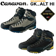 グランドキング GK_ALT HI 登山靴 トレッキングシューズ メンズ ゴアテックス 防水 ハイカット 縦走 登山…