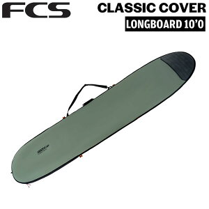 �G�t�V�[�G�X �{�[�h�P�[�X FCS CLASSIC COVER LONGBOARD 10�f0 ALPINE �T�[�t�B�� �����O�{�[�h�p�n�[�h�P�[�X �N���V�b�N�J�o�[