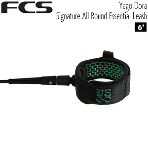 �G�t�V�[�G�X ���[�V���R�[�hFCS YAGO DORA ESSENTIAL LEASH 6feet x 7mm ALL ROUND BLACK GREEN ���M�����[ ���[�V�� �V���[�g�p ���S �h�� �V�O�l�`���[