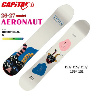 �\�� 26-27 CAPITA AERONAUT 26-27 �X�m�[�{�[�h �� �����Y �f�B���N�V���i�� �I�[�����E���h �J�[�r���O �t���[���� �p�E�_�[ �������� �n�C�u���b�h�L�����o�[ �L���s�^ �G�A���m�[�g ���K�i 26-27-B