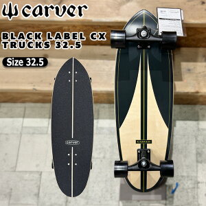 �J�[�o�[ �T�[�t�X�P�[�g CARVER BLACK LABEL CX TRUCKS 32.5 �u���b�N���[�x�� ���{���K�i