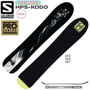 �\�� 26-27 SALOMON 26-27���f�� SALOMON HPS KODO �X�m�[�{�[�h �T������ �ۓ� �p�E�_�[ �t���[���C�h �T�[�t���C�h �J�[�r���O �f�B���N�V���i�� �n�`�V�� �����Y ���K�i 26-27-BO-SLM 153 160 167