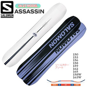 �\�� 26-27 SALOMON 26-27���f�� SALOMON ASSASSIN �X�m�[�{�[�h �T������ �A�T�V�� �t���[�X�^�C�� �I�[���}�E���e�� �p�[�N �O���g�� �J�[�r���O �p�E�_�[ �c�C�� �t���[���� ���K�i 26-27-BO-SLM 150 153 15
