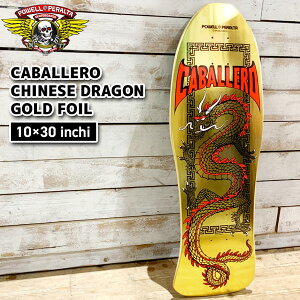 �p�E�G���y�����^ �f�b�L POWELL PERLATA CAB CHINESE DRAGON GOLD FOIL 10×30 WB15 �L���o����