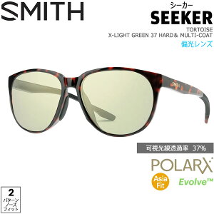 SMITH �X�~�X SEEKER �V�[�J�[ TORTOISE X-LIGHT GREEN 37 HARD�� MULTI-COAT �|�����b�N�X�Ό������Y �T���O���X �ނ� �o�R �S���t ���]�� ���� �h���C�u �E�C���^�[�X�|�[�c