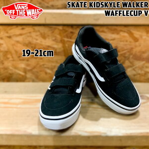 �o���Y �L�b�Y VANS SKATE KIDS KYLE WALKER WAFFLECUP V BLACK/WHITE ���@���Y �X�P�[�g �L�b�Y �J�C���E�H�[�J�[ ���b�t���J�b�v VN000Y6JBA2