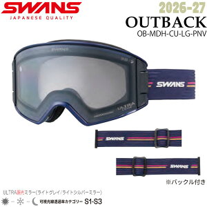 �\�� 26-27 SWANS �X�����Y OUTBACK �A�E�g�o�b�N PNV ���C�g�V���o�[�~���[×�E���g�����C�g�O���C���� 26-27-GG-SWS �X�L�[ �X�m�[�{�[�h �S�[�O��