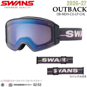 �\�� 26-27 SWANS �X�����Y OUTBACK �A�E�g�o�b�N CHL �A�C�X�~���[×�E���g�����C�g�p�[�v������ 26-27-GG-SWS �X�L�[ �X�m�[�{�[�h �S�[�O��