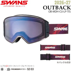 �\�� 26-27 SWANS �X�����Y OUTBACK �A�E�g�o�b�N TISIL �A�C�X�~���[×�E���g�����C�g�p�[�v������ 26-27-GG-SWS �X�L�[ �X�m�[�{�[�h �S�[�O��