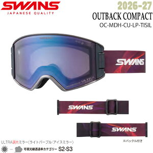 �\�� 26-27 SWANS �X�����Y OUTBACK COMPACT �A�E�g�o�b�N�R���p�N�g TISIL �A�C�X�~���[×�E���g�����C�g�p�[�v������ 26-27-GG-SWS �X�L�[ �X�m�[�{�[�h �S�[�O��