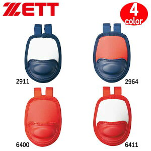 싅 ZETT [bg Lb`[}XNpX[gK[h ߎp dEE\tgp [֔z