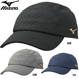 野球 ウェア あったか帽子 キルティングキャップ メンズ ミズノ MIZUNO ミズノプロ フリーサイズ 56-60cm
