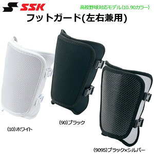 싅 tbgK[h Ep ʗp GXGXPC SSK