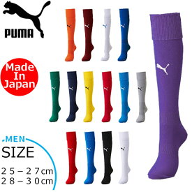 楽天市場 サッカー 練習用 ソックスの通販