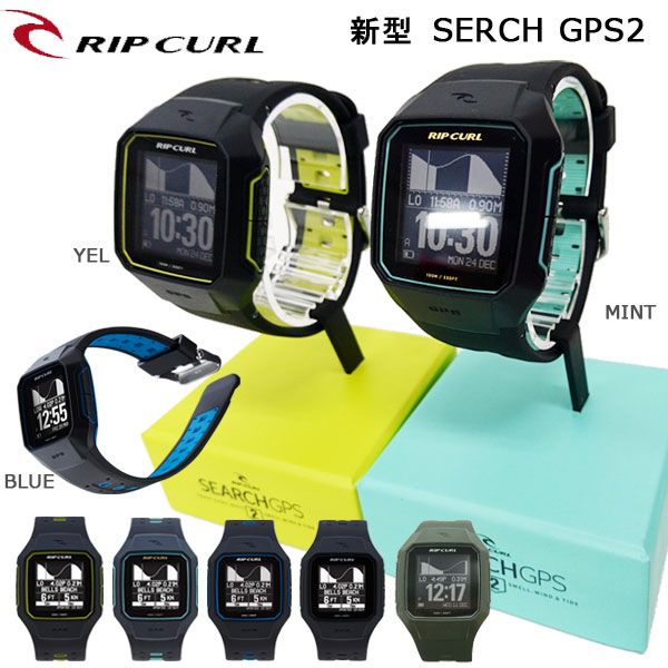 【ストアポイントアップデー】/時計 GPS RIPCURL(リップカール)新型SERCH GPS2 サーフィンのデータを記録 充電式  タイドグラフ【spp20】 | MOVE select