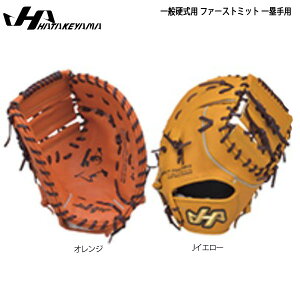 싅 Ou O[u ʍdp n^P} HATAKEYAMA K SERIES t@[Xg~bg ێp