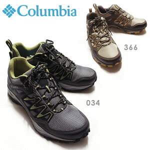 コロンビア 靴 夏の人気商品 通販 価格比較 価格 Com